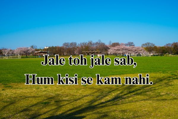 Badmash poetry