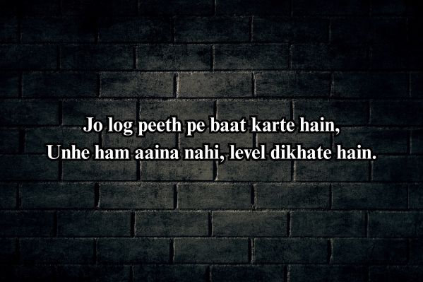 boys attitude shayari in Hindi