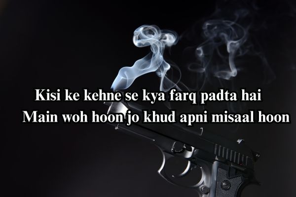 boys attitude shayari