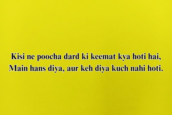  Attitude shayari in urdu hindi