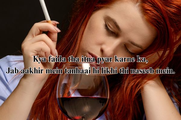 2 line heart broken shayari for boy