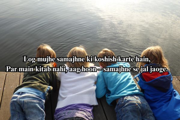 killer attitude girl shayari hindi