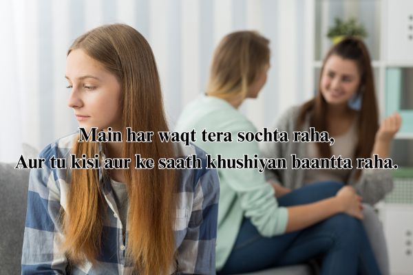 2 line heart broken shayari for boy