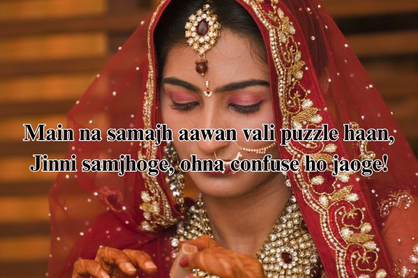 swag attitude shayari in punjabi for girl
