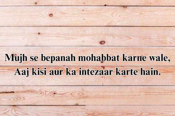 Attitude Shayari for Girls