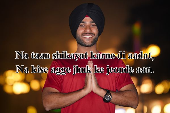 punjabi shayari boy
