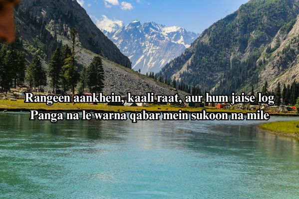 badmash shayari
