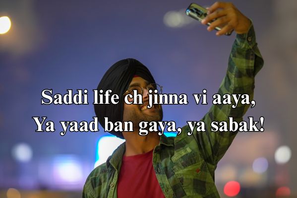 punjabi shayari boy
