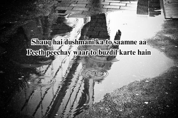 badmash shayari