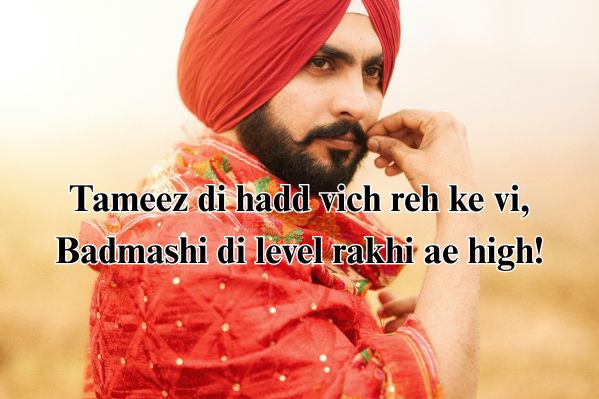shayari punjabi attitude