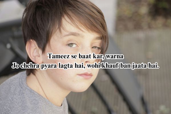 girl attitude shayari in english hindi