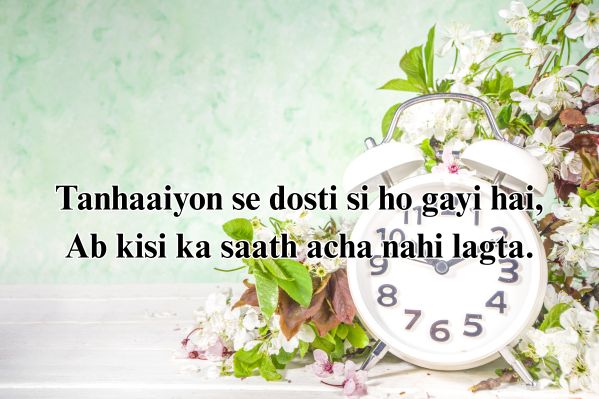 Attitude Shayari for Girls