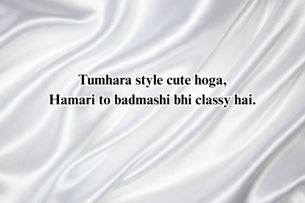 shayari boy