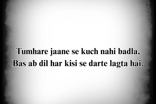 Attitude Shayari for Girls
