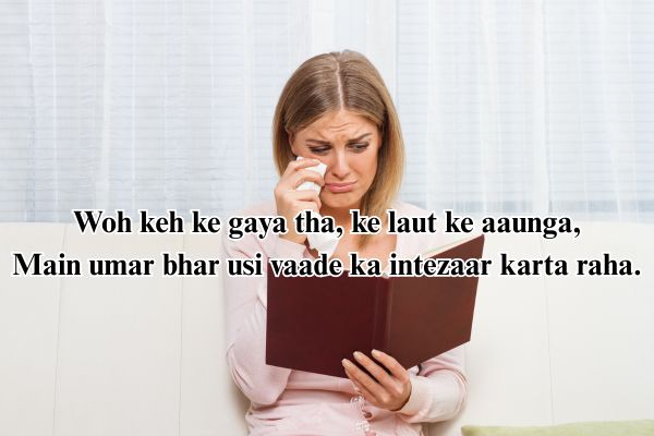 sad shayari