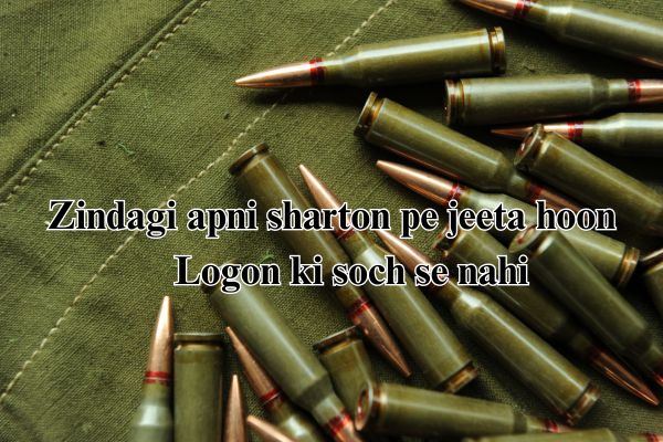 badmash shayari