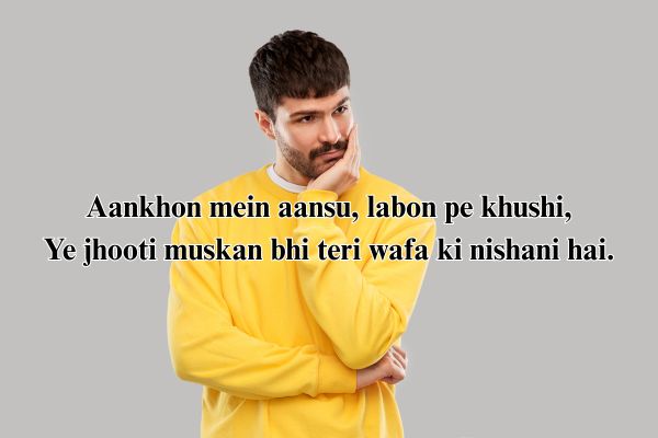 hindi shayari, sad