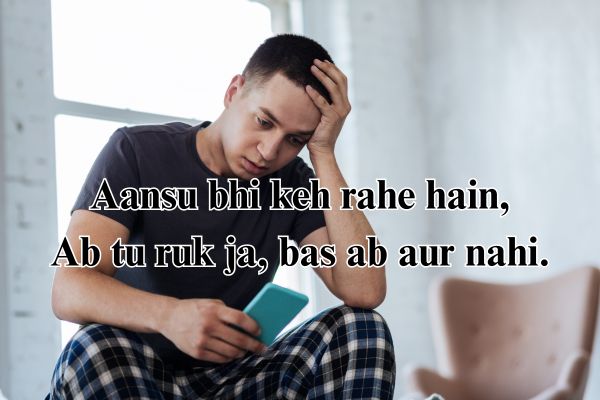 hindi shayari, sad