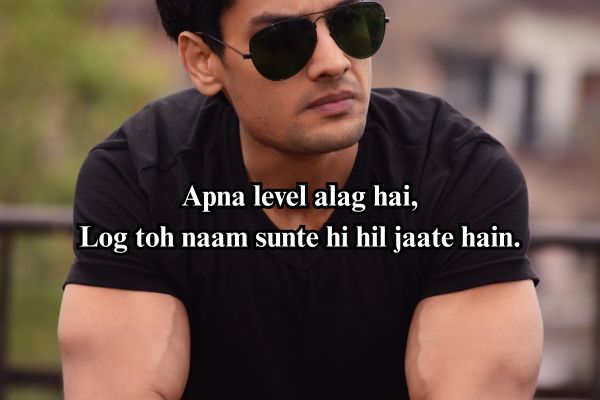 badmashi poetry