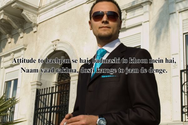 Badmash sher shayari