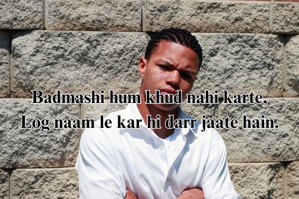 badmash shayari in urdu