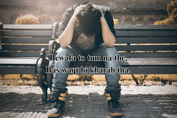 sad shayari life
