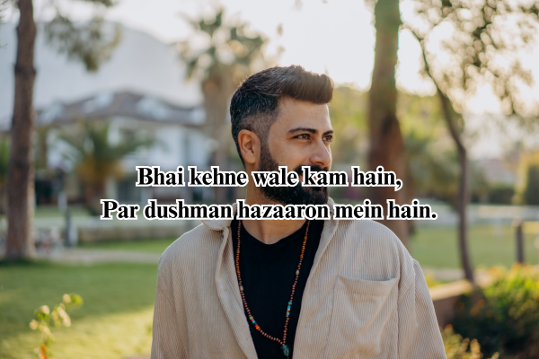 बदमाश शायरी 2025
