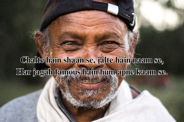 badmashi shayari copy english
