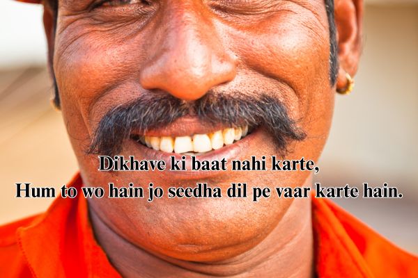 badmashi shayari copy english
