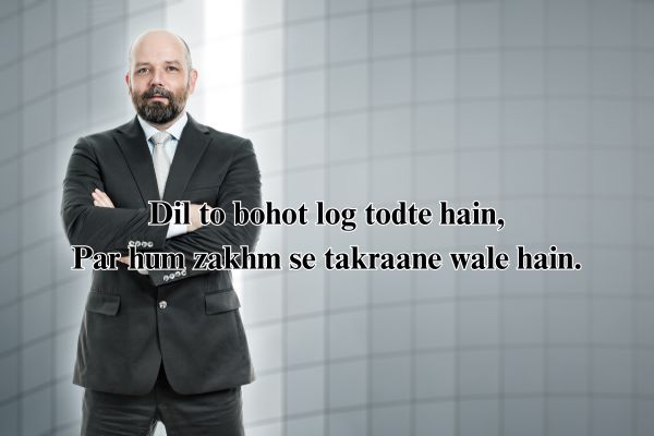  yaar badmash shayari