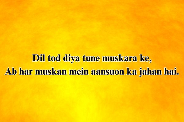 hindi shayari, sad