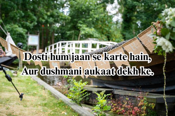 badmash shayari in urdu