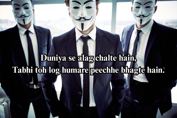 badmash shayari in urdu