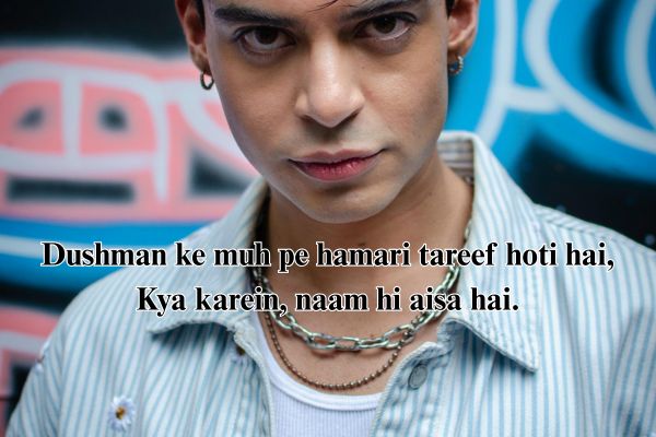 badmash shayari in urdu