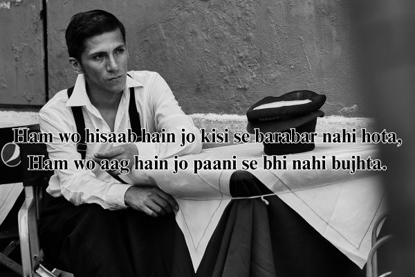 quotes attitude