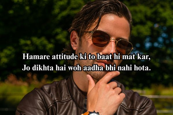 badmashi shayari