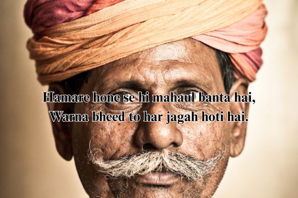 badmashi shayari copy attitude
