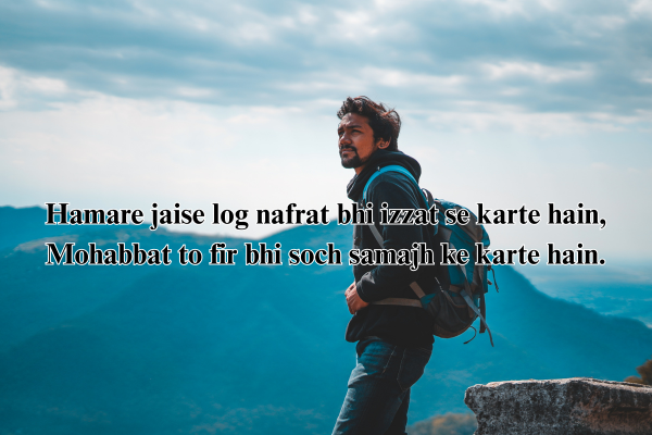 badmashi shayari copy