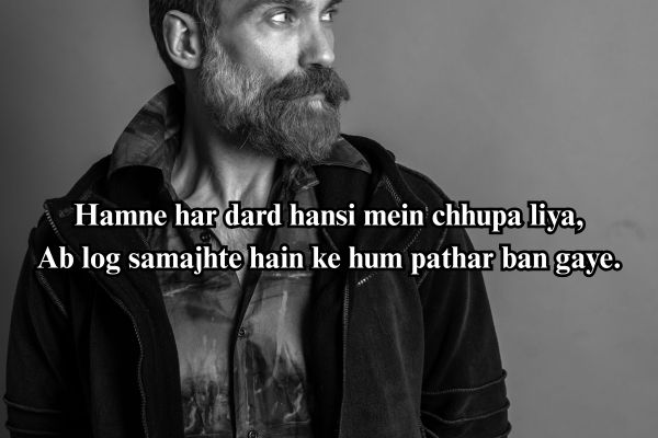 quotes attitude