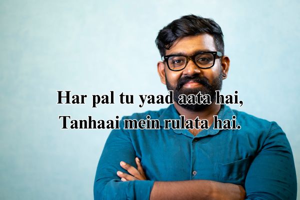 badmash shayari in urdu