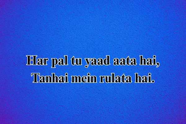 hindi shayari, sad