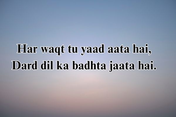 hindi shayari 2 line