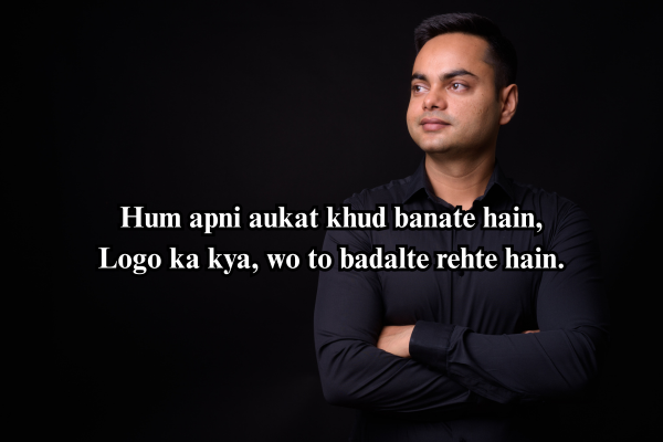 badmashi shayari copy