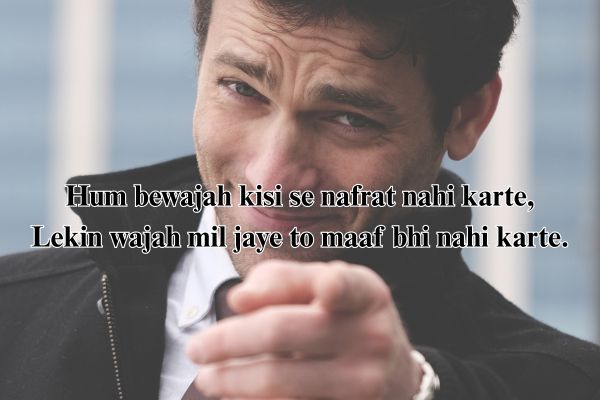 dost badmashi shayari