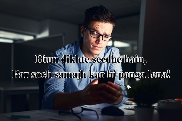 badmash shayari hindi