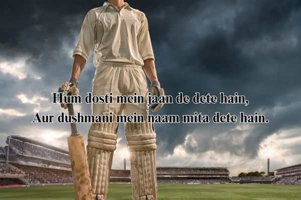 quotes attitude