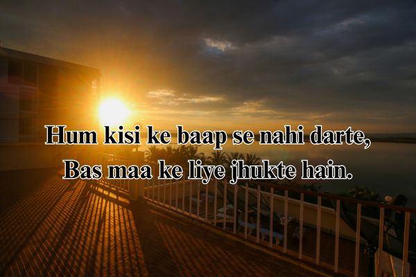 badmash shayari hindi
