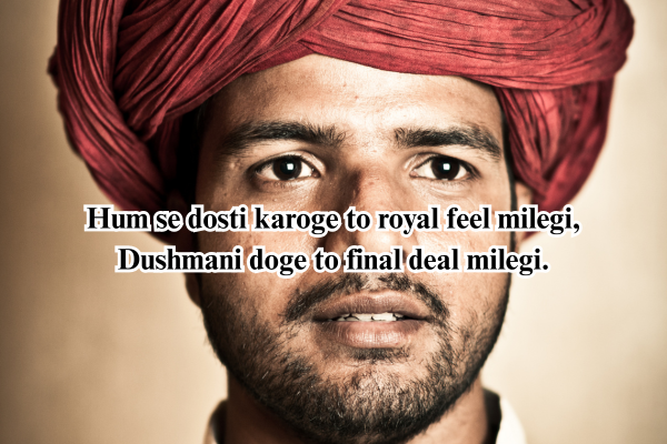 भाई बदमाश शायरी