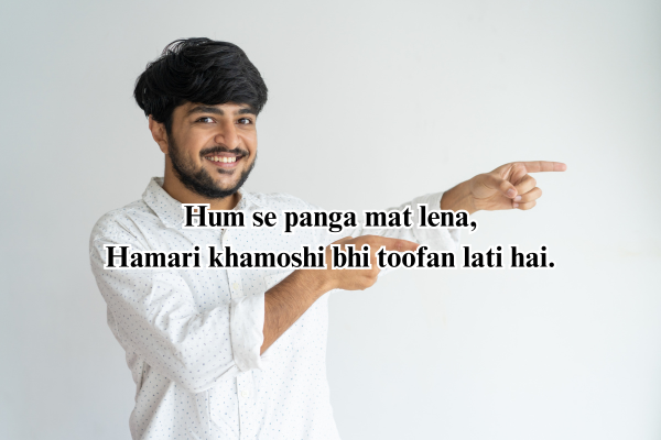 भाई बदमाश शायरी
