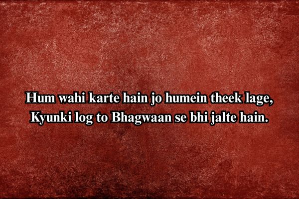 badmashi shayari copy attitude
